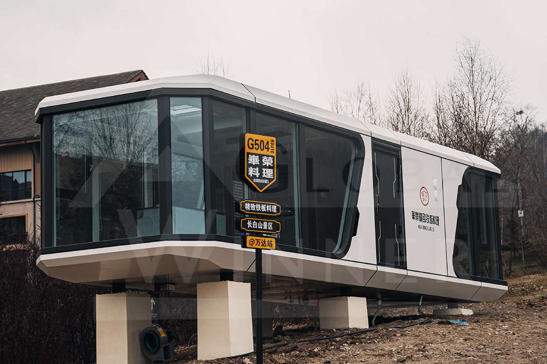 Jilin—Changbai Mountain Ski Resort Huarong Exquisite Teppanyaki Cuisine